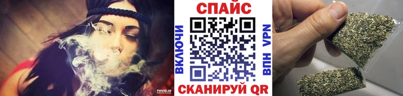 Бутират BDO  Купить закладки  Льгов 