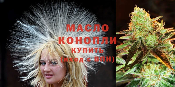 прущая мука Заводоуковск