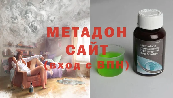 а пвп мука Заволжск