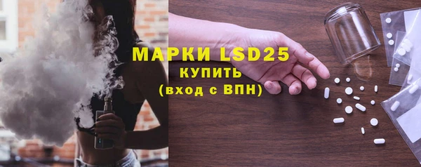 а пвп мука Заволжск