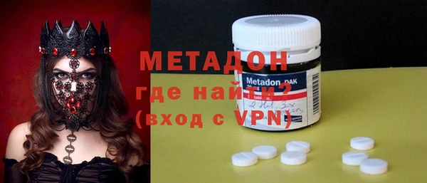 прущая мука Заводоуковск