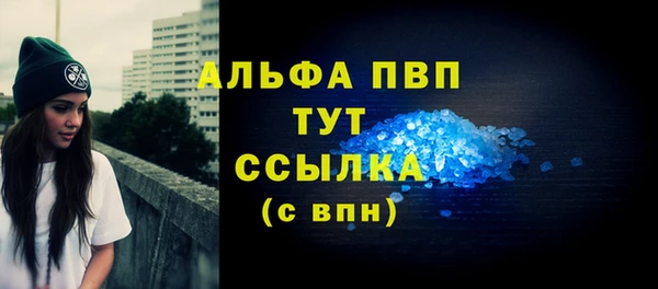 прущая мука Заводоуковск