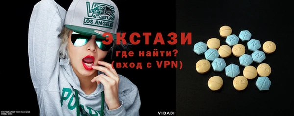 а пвп мука Заволжск