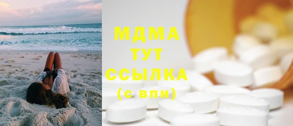 прущая мука Заводоуковск