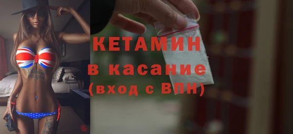 а пвп мука Заволжск