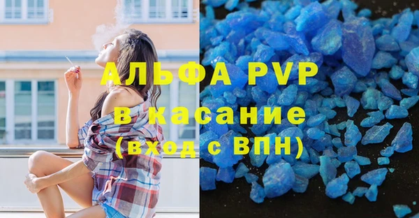 прущая мука Заводоуковск