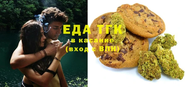 а пвп мука Заволжск