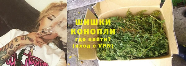 прущая мука Заводоуковск