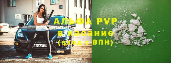 прущая мука Заводоуковск