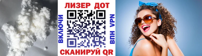 Лсд 25 экстази ecstasy  Купить закладки  Льгов 